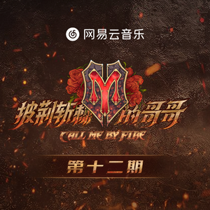 火影忍者同人漫画资料库在哪看
