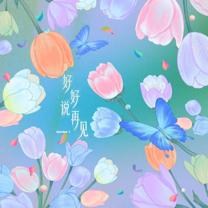 火影忍者同人漫画资料库在哪看
