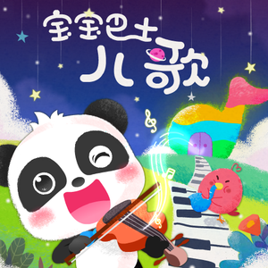 火影忍者同人漫画资料库在哪看
