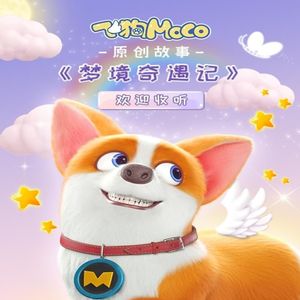 火影忍者同人漫画资料库在哪看
