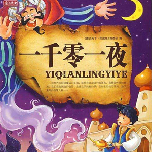 火影忍者同人漫画资料库在哪看
