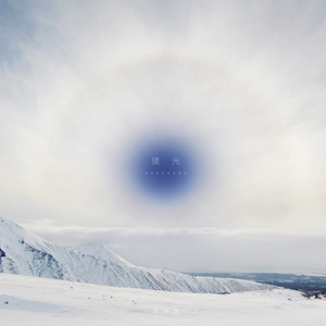 火影忍者同人漫画资料库在哪看
