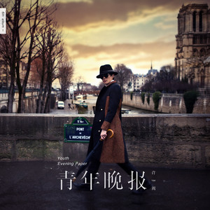 火影忍者同人漫画资料库在哪看
