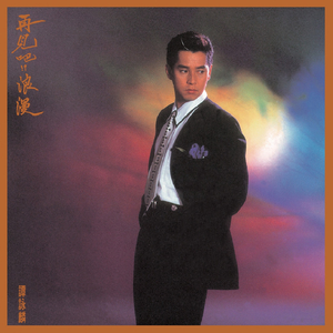 火影忍者同人漫画资料库在哪看
