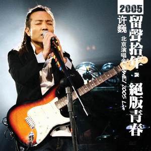 火影忍者同人漫画资料库在哪看
