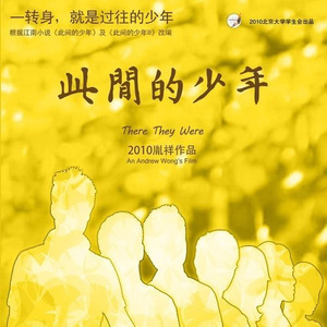 火影忍者同人漫画资料库在哪看
