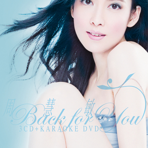 火影忍者同人漫画资料库在哪看
