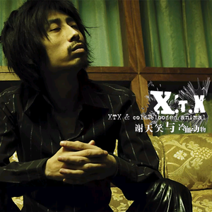 火影忍者同人漫画资料库在哪看
