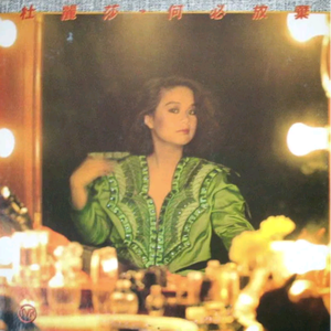 火影忍者同人漫画资料库在哪看
