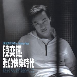 火影忍者同人漫画资料库在哪看
