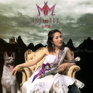 火影忍者同人漫画资料库在哪看
