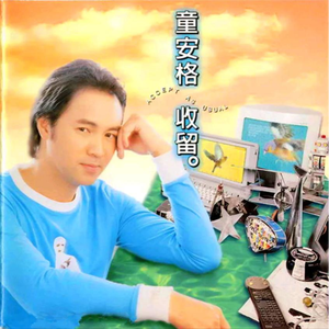 火影忍者同人漫画资料库在哪看
