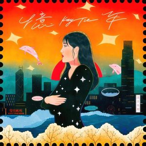 火影忍者同人漫画资料库在哪看
