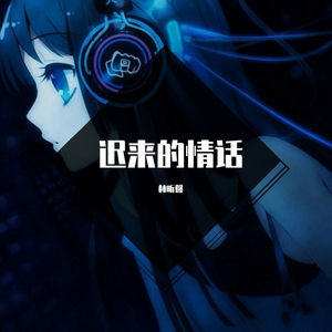 火影忍者同人漫画资料库在哪看
