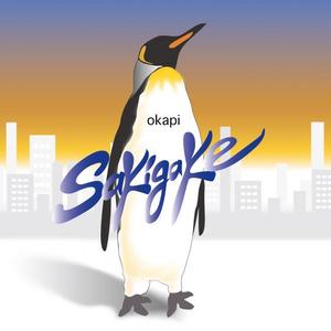 火影忍者同人漫画资料库在哪看
