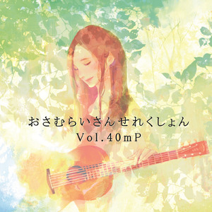 火影忍者同人漫画资料库在哪看
