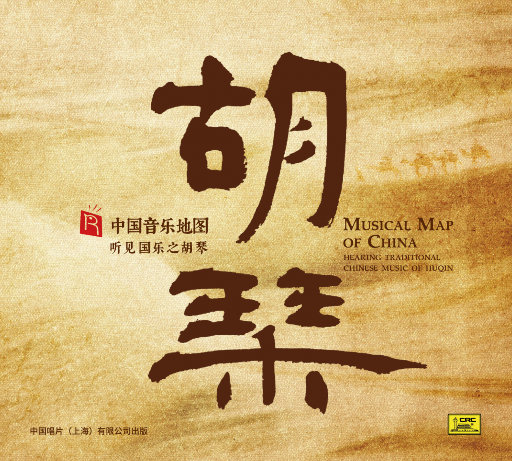 火影忍者同人漫画资料库在哪看
