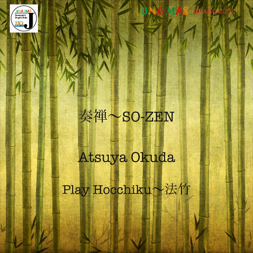 火影忍者同人漫画资料库在哪看
